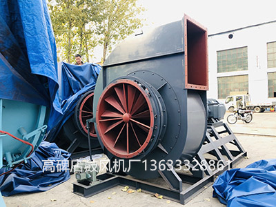 離心風機案例圖片3