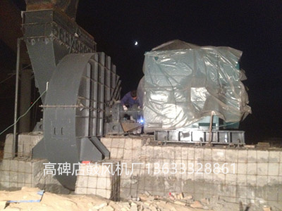 離心風機案例圖片4