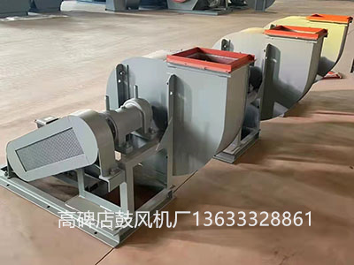 離心風機圖片13