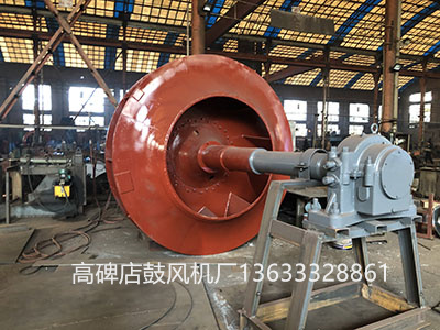 風(fēng)機(jī)葉輪圖片2