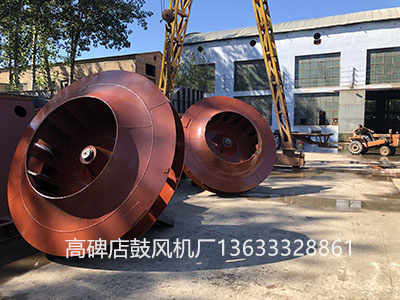 風(fēng)機(jī)葉輪圖片6