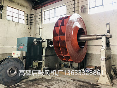 風(fēng)機(jī)葉輪圖片8