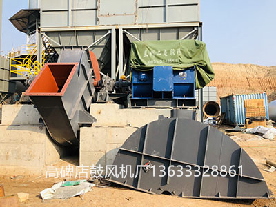窯尾高溫風機圖片6